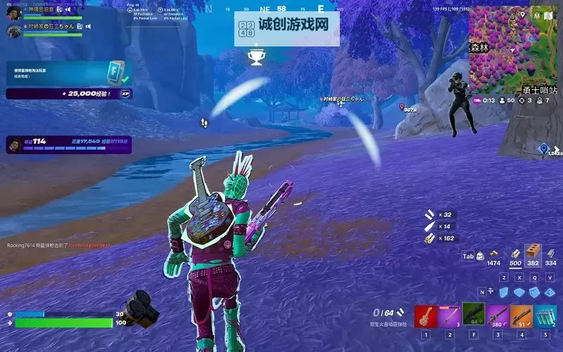 《堡垒之夜》PVE模式T3及T4主线任务清单图1