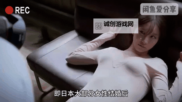 探索日本免费小视频：享受纯粹绚丽的视觉盛宴图1