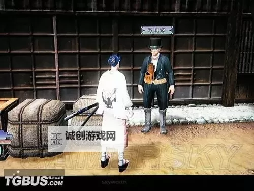 《侍道4》画面与玩法战斗试玩图文体验 侍道4好玩吗图1