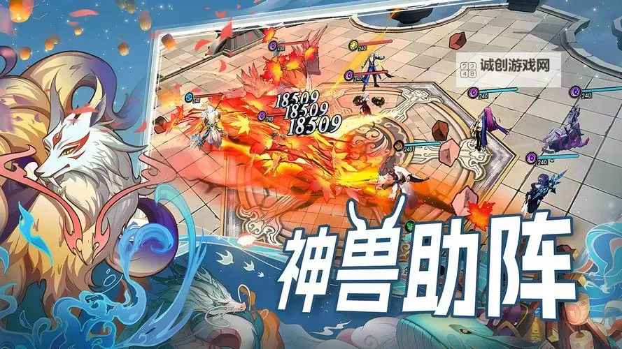 水晶传说电脑版下载 怎么下载水晶传说电脑版模拟器图1