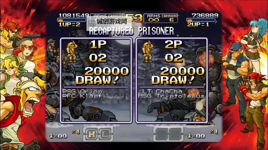 合金弹头反击双开挂机软件推荐  怎么双开合金弹头反击详细图文教程图1