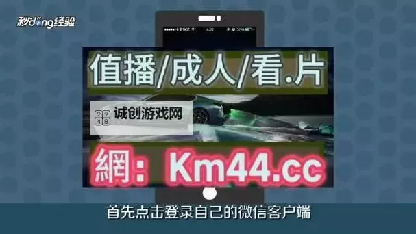 樱桃视频app下载安装免费无限看-丝瓜ios苏州晶体:畅享高清影视体验攻略图1