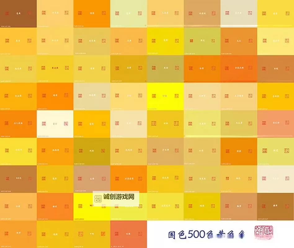 探索神奇魅力：4438xx五色的多彩世界图1