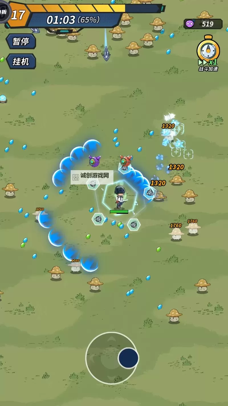 电脑割草游戏大全 电脑割草游戏有哪些图2