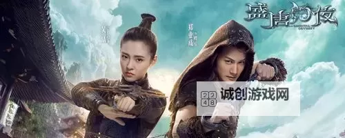 盛唐幻夜双开挂机软件推荐  怎么双开盛唐幻夜详细图文教程图1