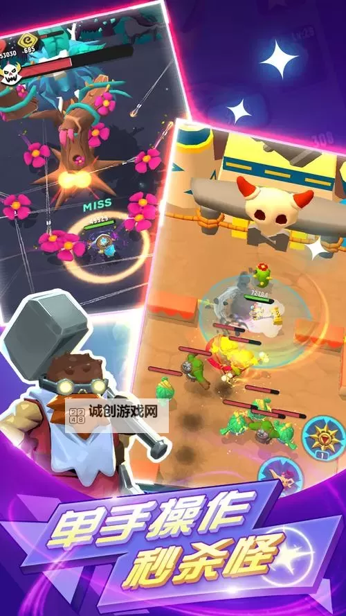 必玩roguelite游戏合集 必玩roguelite游戏盘点图1