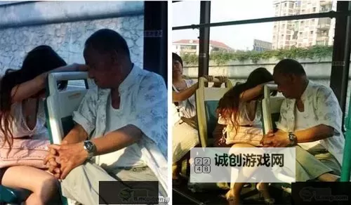 日本公交车上的趣事:意外发现“奶头”引发的笑料图1