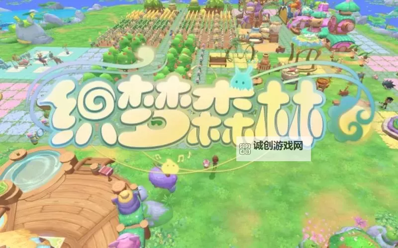 织梦森林森之星如何升级  织梦森林森之星升级攻略详解图2