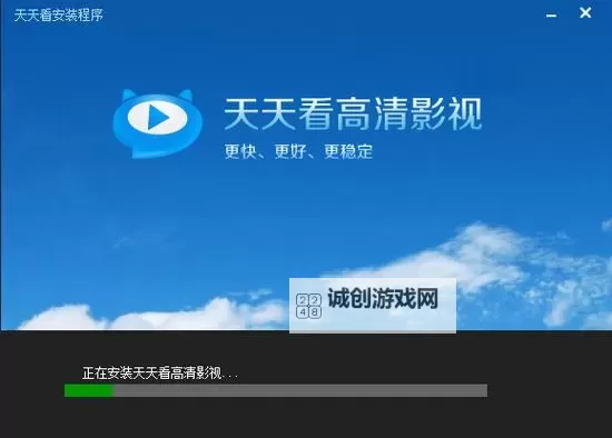 畅享高速娱乐新时代——5G影视天天看天天爽,精彩不停歇图1