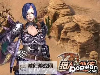 有没有猎人外传双开软件推荐 深度解答如何双开猎人外传图1