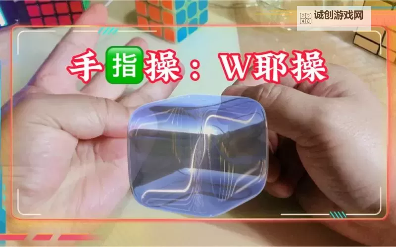 自W到高C的25种方法视频教程：提升钢琴技能的完整指南图2