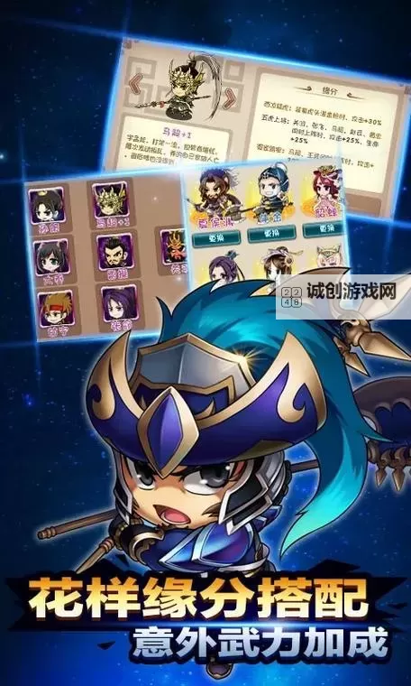 萌将天下双开挂机软件盘点 2021最新免费萌将天下双开挂机神器推荐图1