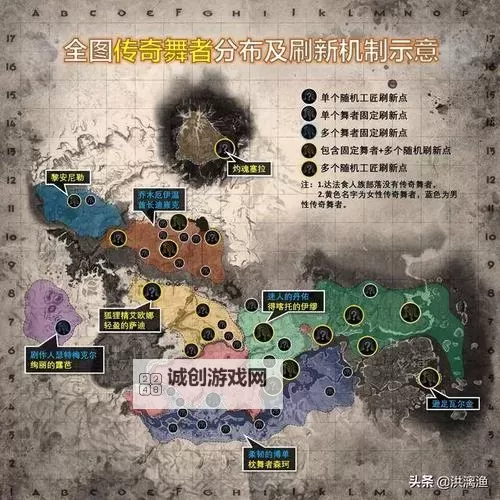 《流放者柯南》PVE属性加点与装备推荐 流放者柯南怎么加点好图1