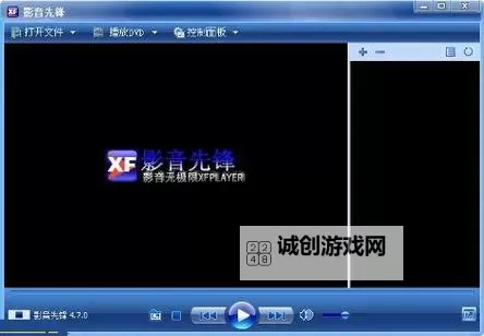免费在线观看影音先锋资源AV，尽享高清福利内容图1