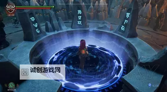 《暗黑血统3》全炽热残骸位置图示图1