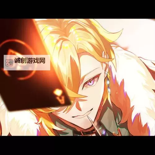 《崩坏星穹铁道》谛听头像获取方法一览图1