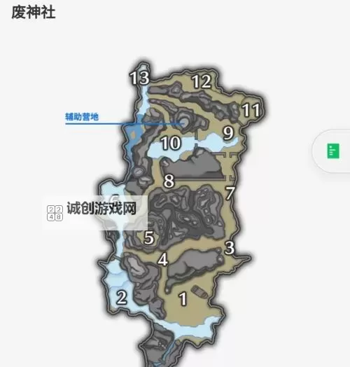 《怪物猎人荒野》全地图安全营地位置分享 安全营地位置整理图1