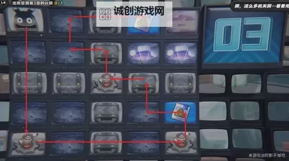 《绝区零》注意脚下安全第三天浮冰空洞路线及样本收集攻略图1