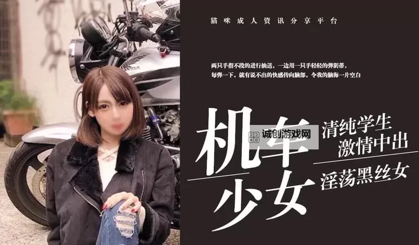 在线观看体验提升：探索www.jalapsikix在线观看.com的精彩内容图1