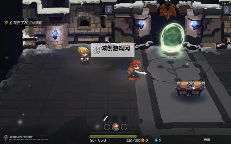 《红石遗迹》极限潘多拉打法心得图1