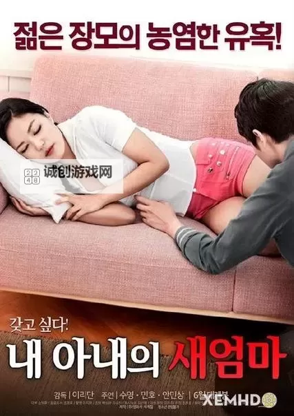 探索最好的免费电影在线平台，尽享高清观影体验图1