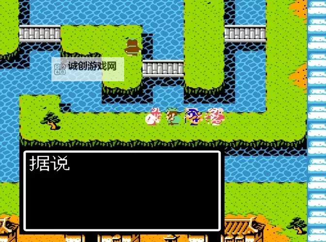 吞食天地电脑版下载 吞食天地电脑版安卓模拟器推荐图1