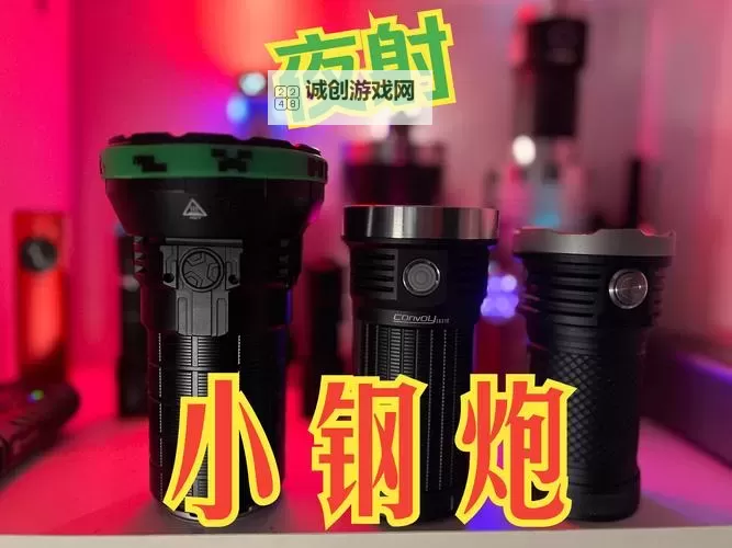 探索神秘魅力：月光爆吧器的奇幻之旅图1