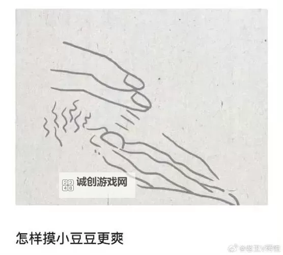 怎么揉小豆水多腿软的有效方法分享图1