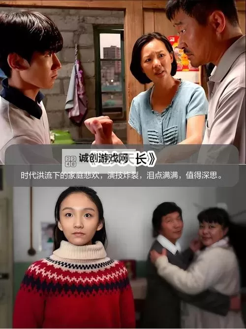 最新推荐:免费看最近2019中文字幕免费影片指南图1