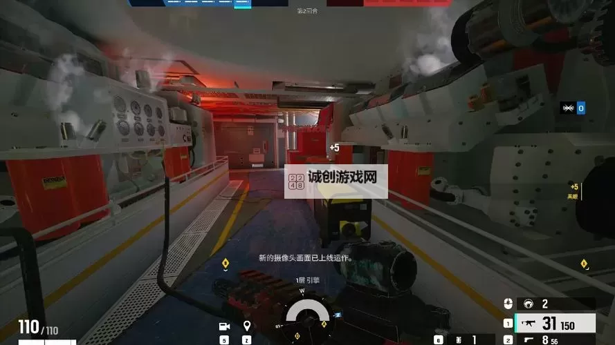 《彩虹六号围攻》游艇完美低扔高C4教程图1