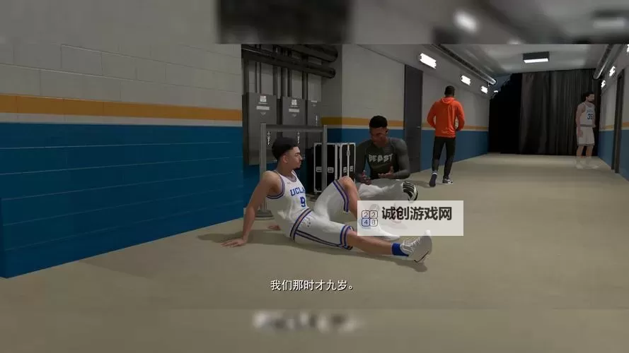 NBA2K15 正版刷VC方法图1