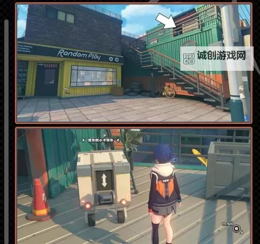 《绝区零》1.2版本主线第四章卡格车收集攻略图1