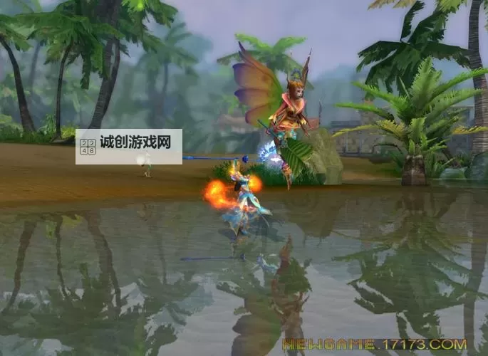 裂天之刃电脑版下载 最全裂天之刃电脑版攻略图1