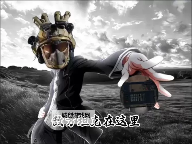 《三角洲行动》被AI助手阴阳怪气图1