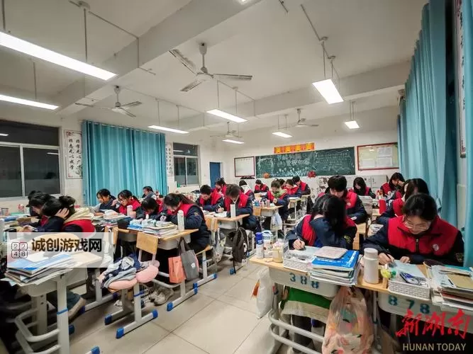 株洲市一中:传承辉煌展望未来图1