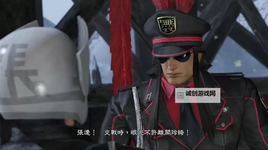 真三国无双7:猛将传 无脑虐究极吕布的方法图1