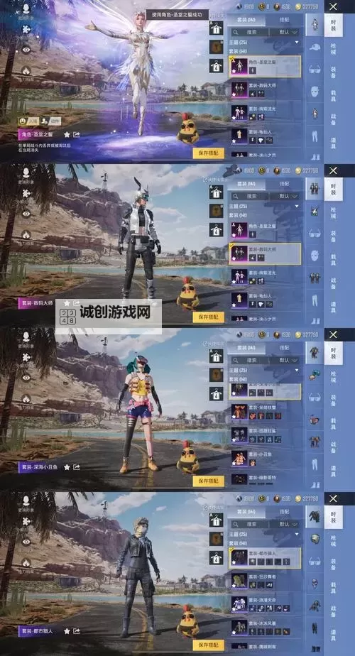 小小迷城挂机软件&双开软件推荐 轻松搞定小小迷城双开和挂机图1