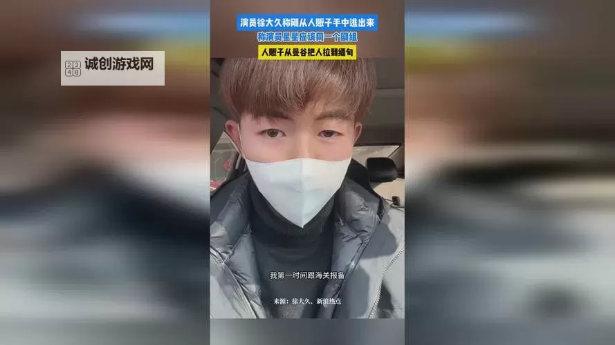 幼儿HIPHOP仙踪林B网：启迪童年舞动新天地图1
