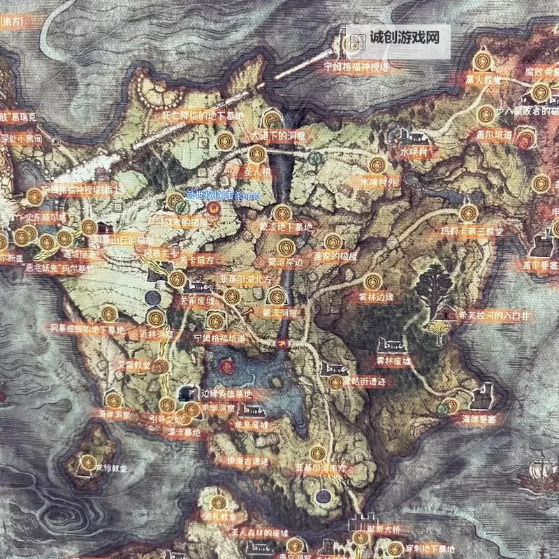 《艾尔登法环》全结局流程图 艾尔登法环全地图一览图1