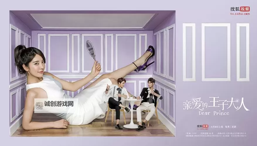 探索欢乐无限：四色海外成人网站全面攻略图1