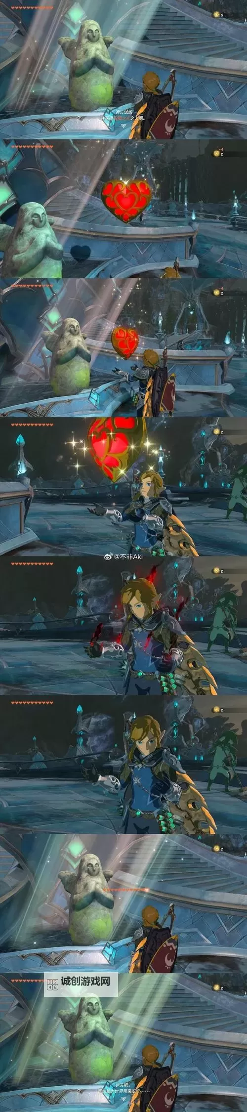 《塞尔达传说王国之泪》水之神殿任务流程图1