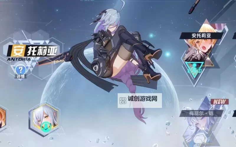 《幻塔》构筑竞战实战攻略 构筑竞战怎么打图1