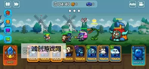 道王电脑版下载 横向测评:电脑玩道王模拟器推荐图1