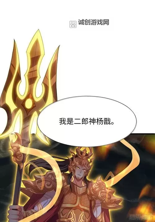 散人无双如何双开 2021最新双开神器来袭图1