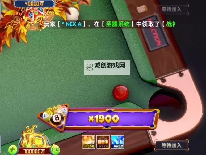 捕鱼王者战争挂机软件&双开软件推荐  轻松搞定捕鱼王者战争双开和挂机图1