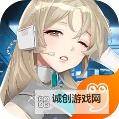 幽蓝边境电脑版下载 最全幽蓝边境电脑版攻略图1