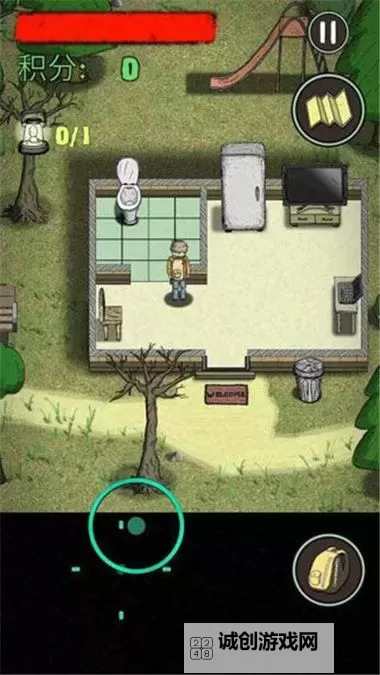 在绝望边缘:最后的生存之战图1