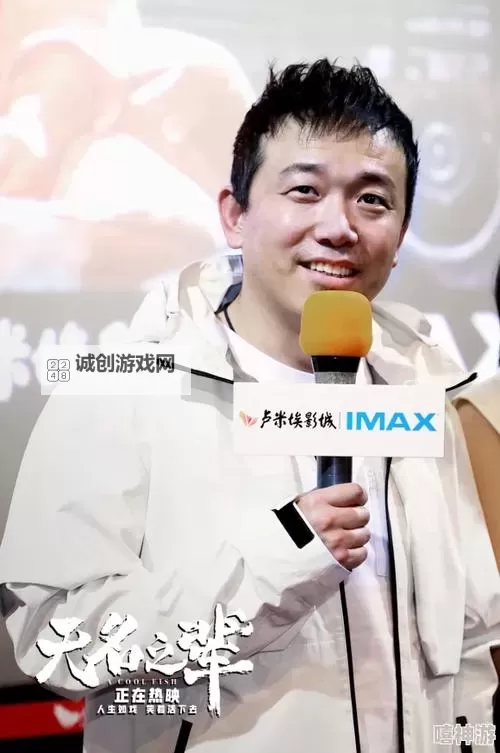 免费在线观看麻花传剧原创MV完整版-高清在线看网站推荐图1