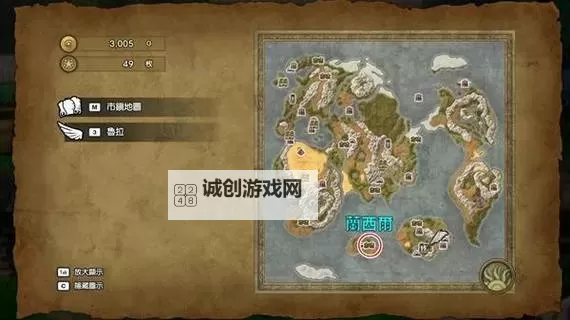 《勇者斗恶龙3重制版》诱惑之剑获取方法 诱惑之剑怎么获得图1