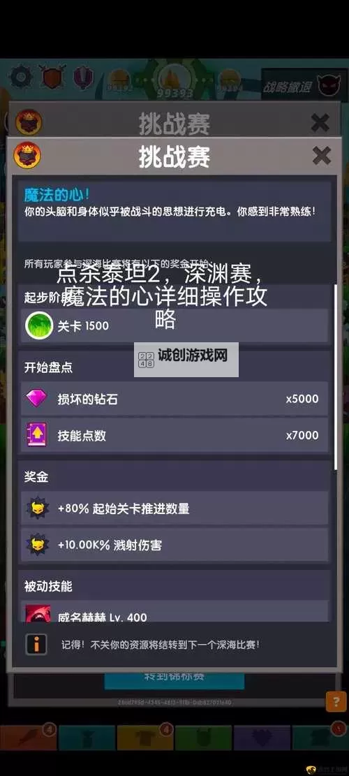 皇者屠龙双开挂机软件盘点 2021最新免费皇者屠龙双开挂机神器推荐图1